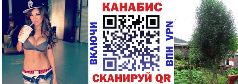 Наркотические вещества Городовиковск Кокаин  Мефедрон  APVP  МЕТАДОН  ГАШ 