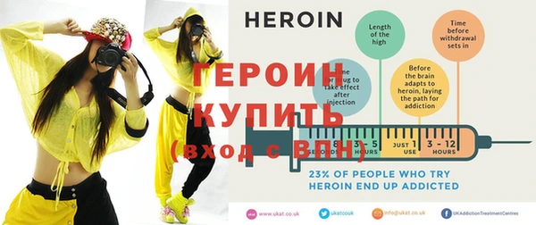 винт Белоозёрский