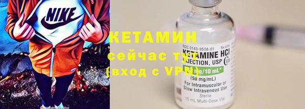 винт Белоозёрский