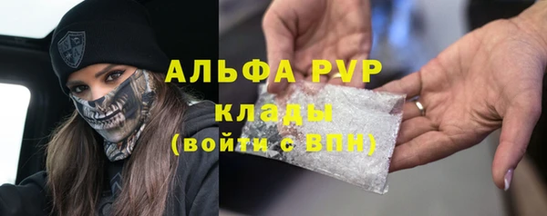 дурь Балабаново