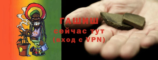 jwh Богородицк