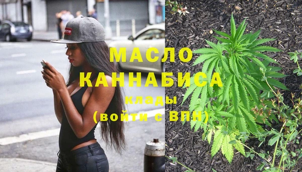 jwh Богородицк
