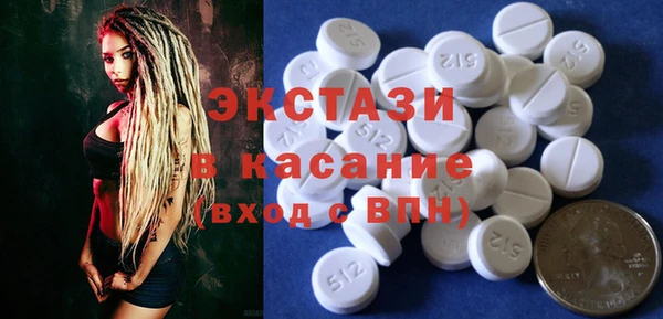 jwh Богородицк