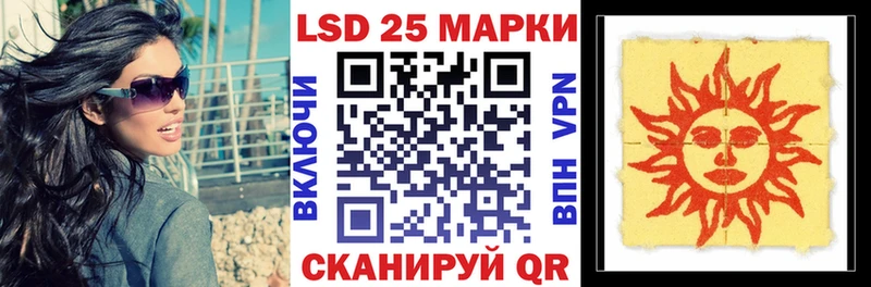 блэк спрут ССЫЛКА  Городовиковск  Марки NBOMe 1,5мг 